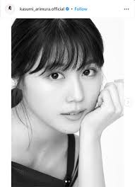 Airi Arimura รอยยิ้มที่ทั้งญี่ปุ่นหลงรัก จากสาวน้อยธรรมดาสู่ภาพจำแห่งความอบอุ่นและนักแสดงในดวงใจของผู้ชม