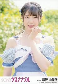 ดาวค้างฟ้าแห่งวงการ Sae Takino นักแสดงสาวในฝันของผู้ชายทั้งประเทศ กับเสน่ห์การแสดงที่ครบทุกลีลา ดูกี่ครั้งก็ไม่มีเบื่อ